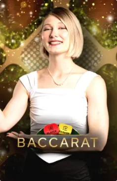 Speed Baccarat 1 by Eeze